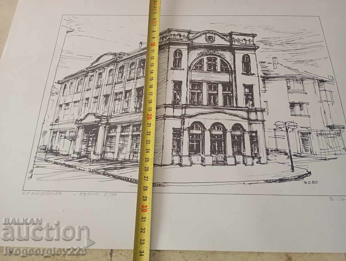 Εικόνα - γραφικά - 5