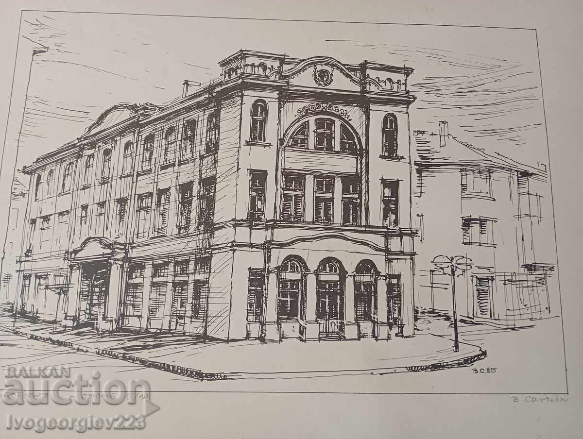 Εικόνα - γραφικά