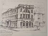 Εικόνα - γραφικά