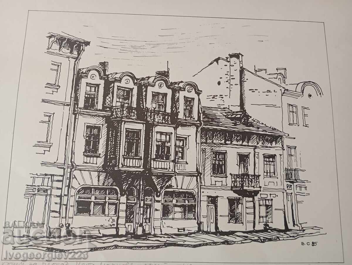 Εικόνα - γραφικά