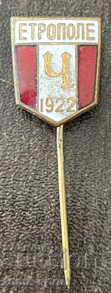 1688 Βουλγαρία σήμα ποδοσφαιρικού συλλόγου Τσαβντάρ Ετροπόλε σμάλτο