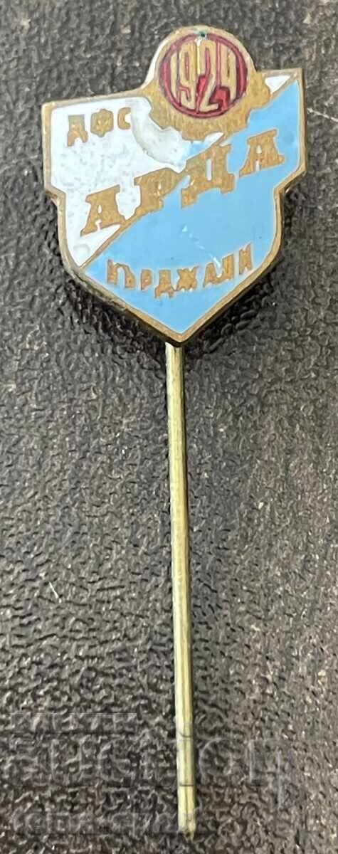 1689 Bulgaria football club Arda Kardzhali enamel sign