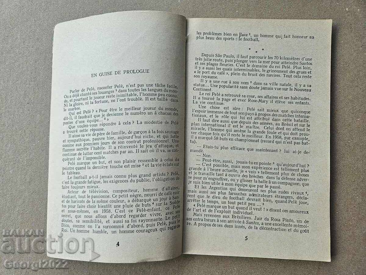 Licitație REGELE PELE FOTBAL 1978