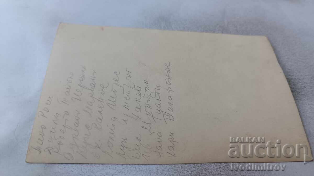 Postcard Ilse Werner with price 1.65 BGN | € 0.84