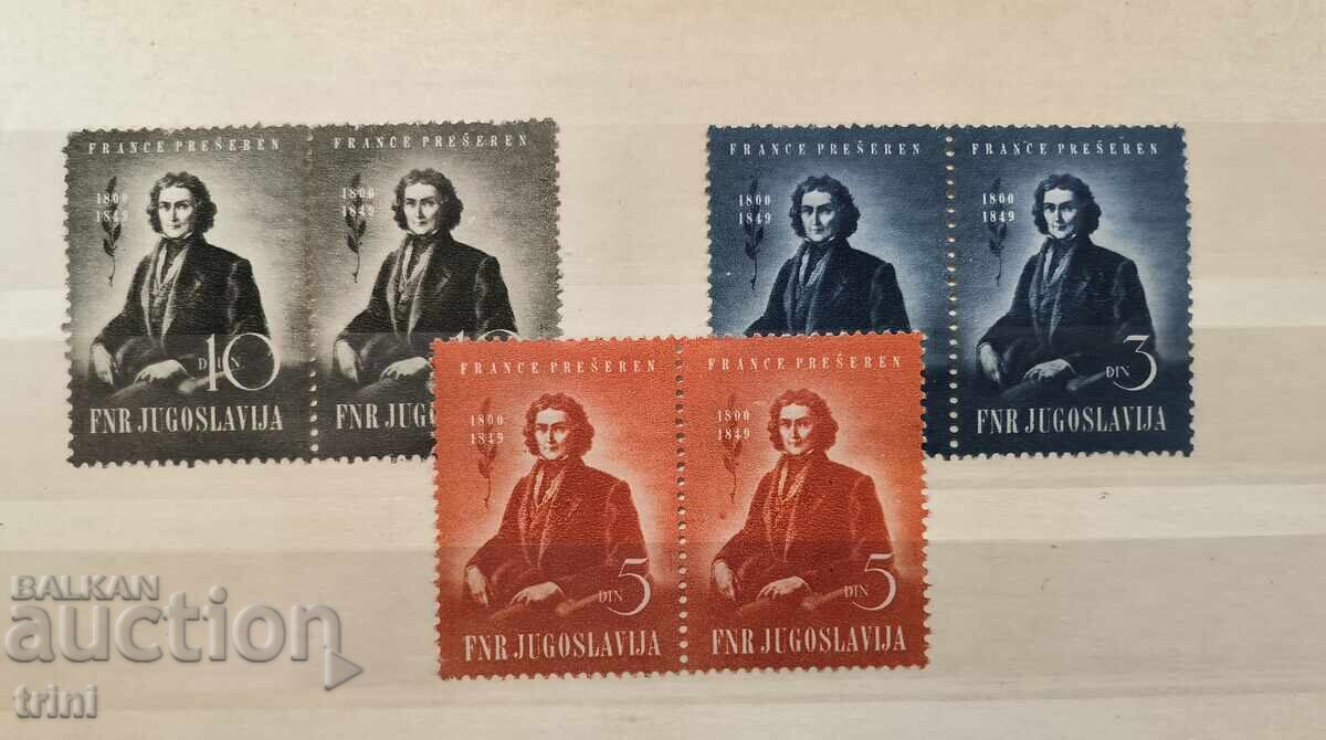 Iugoslavia 1949 100 ani de la moartea lui France Prešeren MNH Iugoslavia 1949 100 ani de la moartea lui France Prešeren MNH