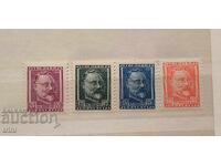 Iugoslavia 1948, 80 de ani de la moartea lui Laurent Kosir MNH