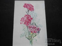 Παλιό βουλγαρικό ημερολόγιο, 1986