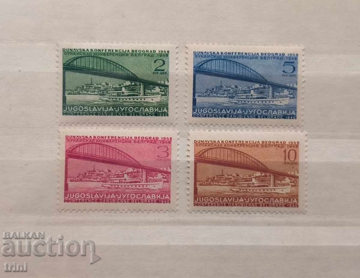 Γιουγκοσλαβία 1948. Γέφυρες - Δούναβη Διάσκεψη Βελιγράδι MNH Γιουγκοσλαβία 1948. Γέφυρες - Δούναβη Διάσκεψη Βελιγράδι MNH