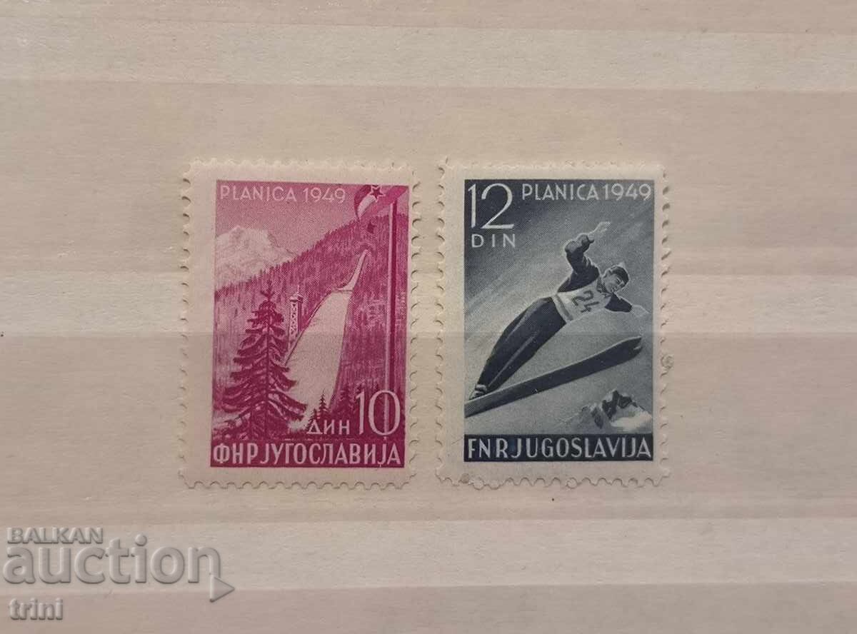 Iugoslavia 1949. Sărituri cu schiurile la Planica MNH Iugoslavia 1949. Sărituri cu schiurile la Planica MNH