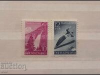 Yugoslavia 1949 Ski Jump in Planica MNH