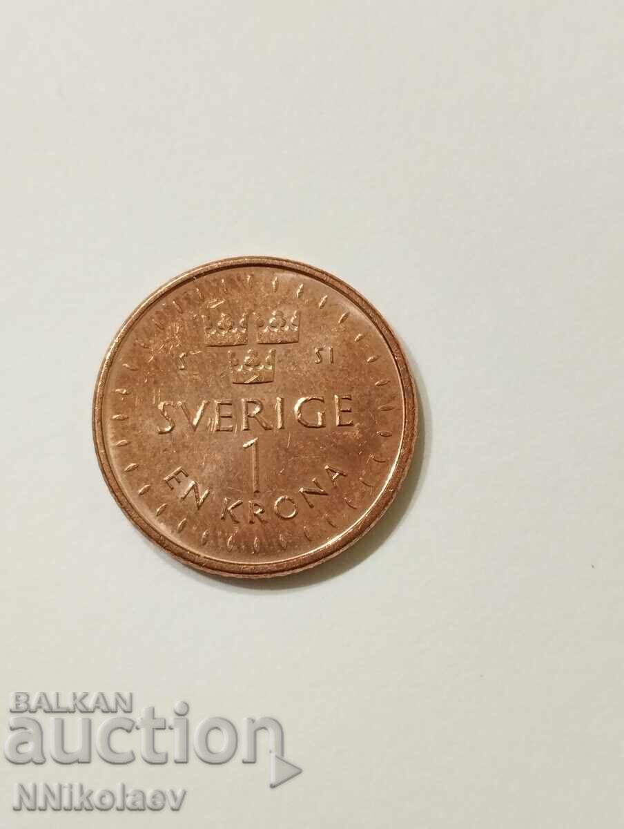 Σουηδία 1 κορώνα 2016 με τιμή 2.00 BGN | € 1.02