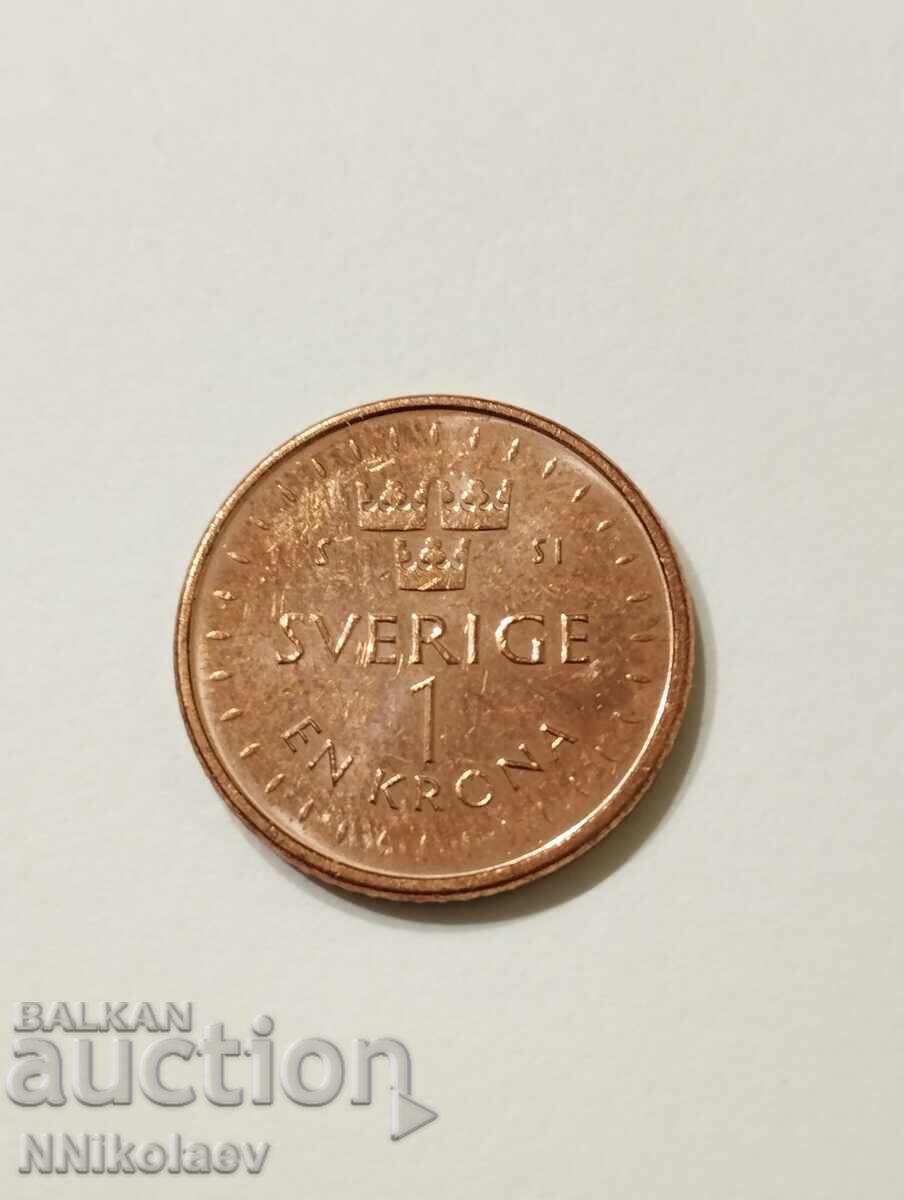 Δημοπρασία Σουηδία 1 κορώνα 2016