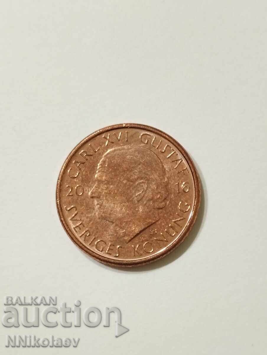 Παράδοση Σουηδία 1 κορώνα 2016
