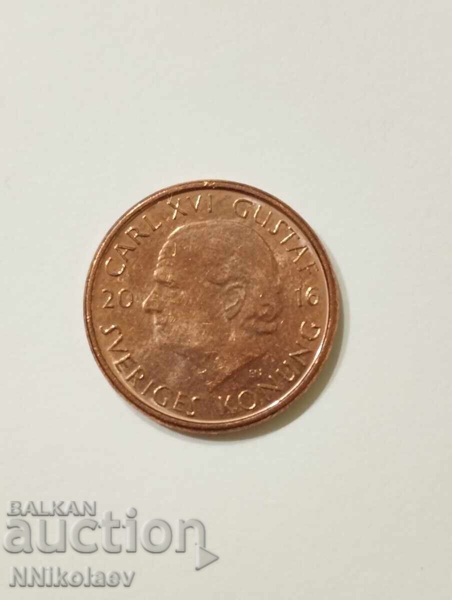 Σουηδία 1 κορώνα 2016 - 6