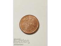 Σουηδία 1 κορώνα 2016