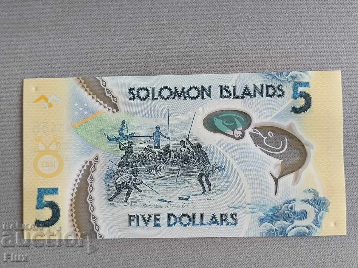 Banknote - Solomon Islands - 5 Dollars UNC | 2019 with price 7.85 BGN | € 4.01 Banknote - Solomon Islands - 5 Dollars UNC | 2019 with price 7.85 BGN | € 4.01