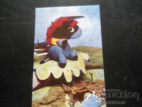 Old Bulgarian Calendar, 1988