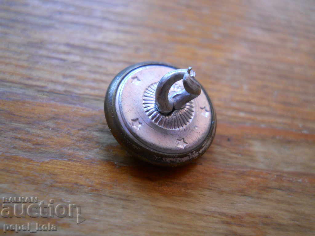 Κουμπί από ελληνική στρατιωτική στολή (μικρό) με τιμή 1.00 BGN | € 0.51