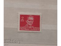Yugoslavia 1945 80 g. Marshal Tito, 1892-1980 MNH