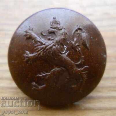 Plastic military button (large) - Kingdom of Bulgaria