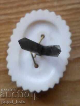 Σημαία αξιωματικού - ΒΝΑ με τιμή 15.00 BGN | € 7.67