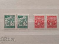 Yugoslavia 1945. New Daily Stamps MNH