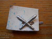 Venzel - artilerie - BNA