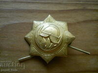 Semn vechi de pompier