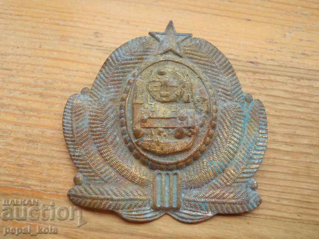 Veche cocardă - CFR Veche cocardă - CFR