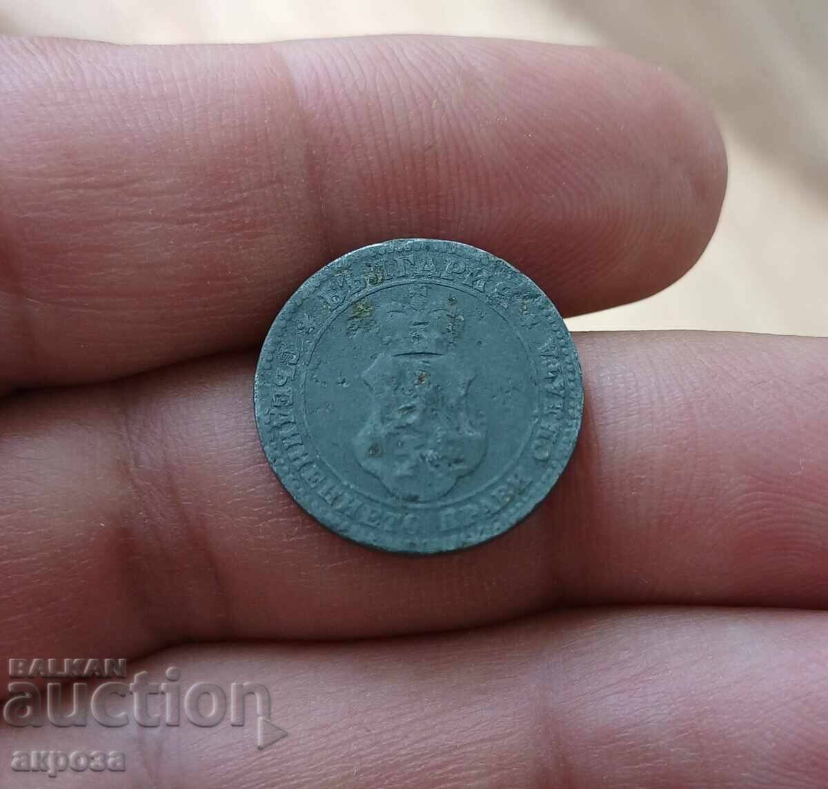 10 cenți 1917 cu preț € 0.51 | 1.00 BGN