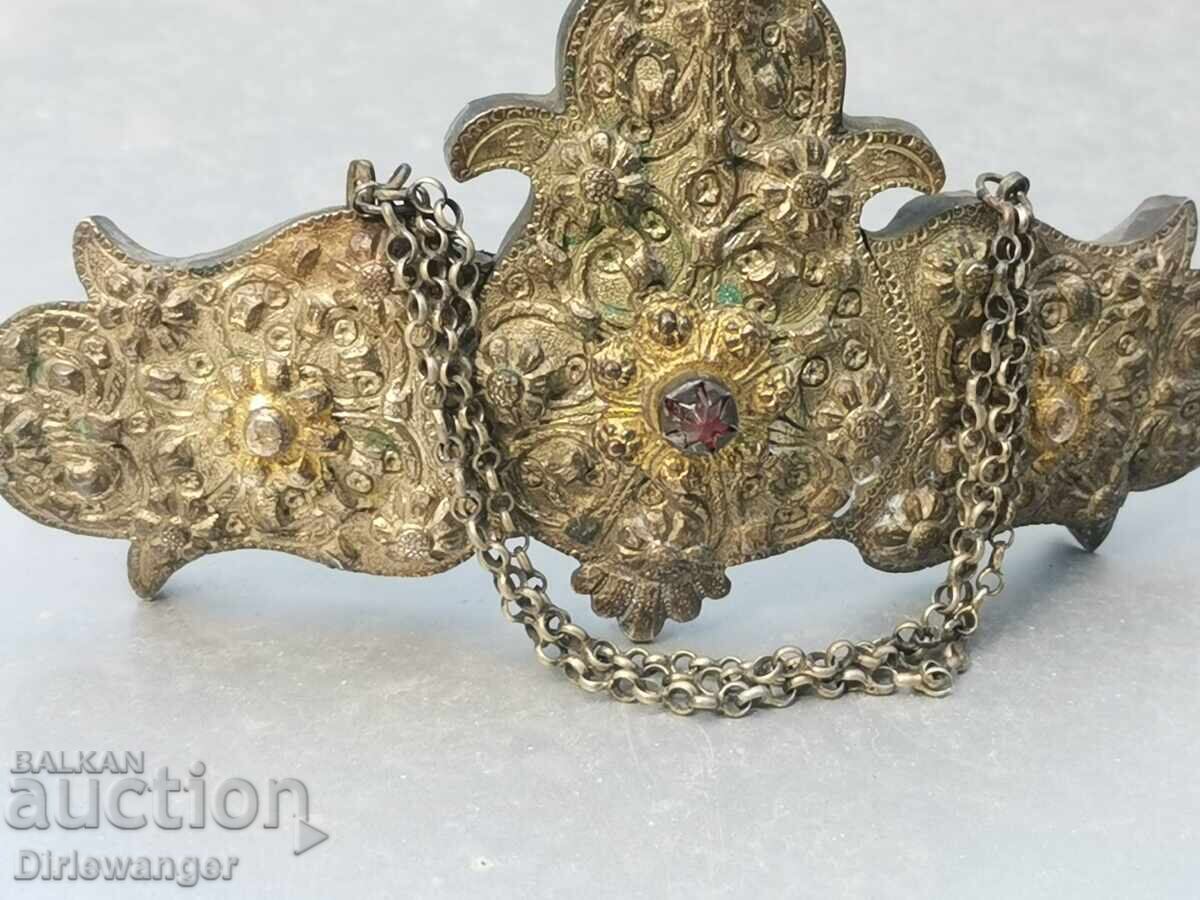 Δημοπρασία Πάφτη