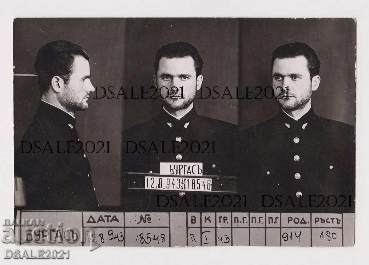 Δήμαρχος Μπουργκάς Στάικο Κόλεφ Νεντέλτσεφ 1943 φωτογραφία από την αστυνομία