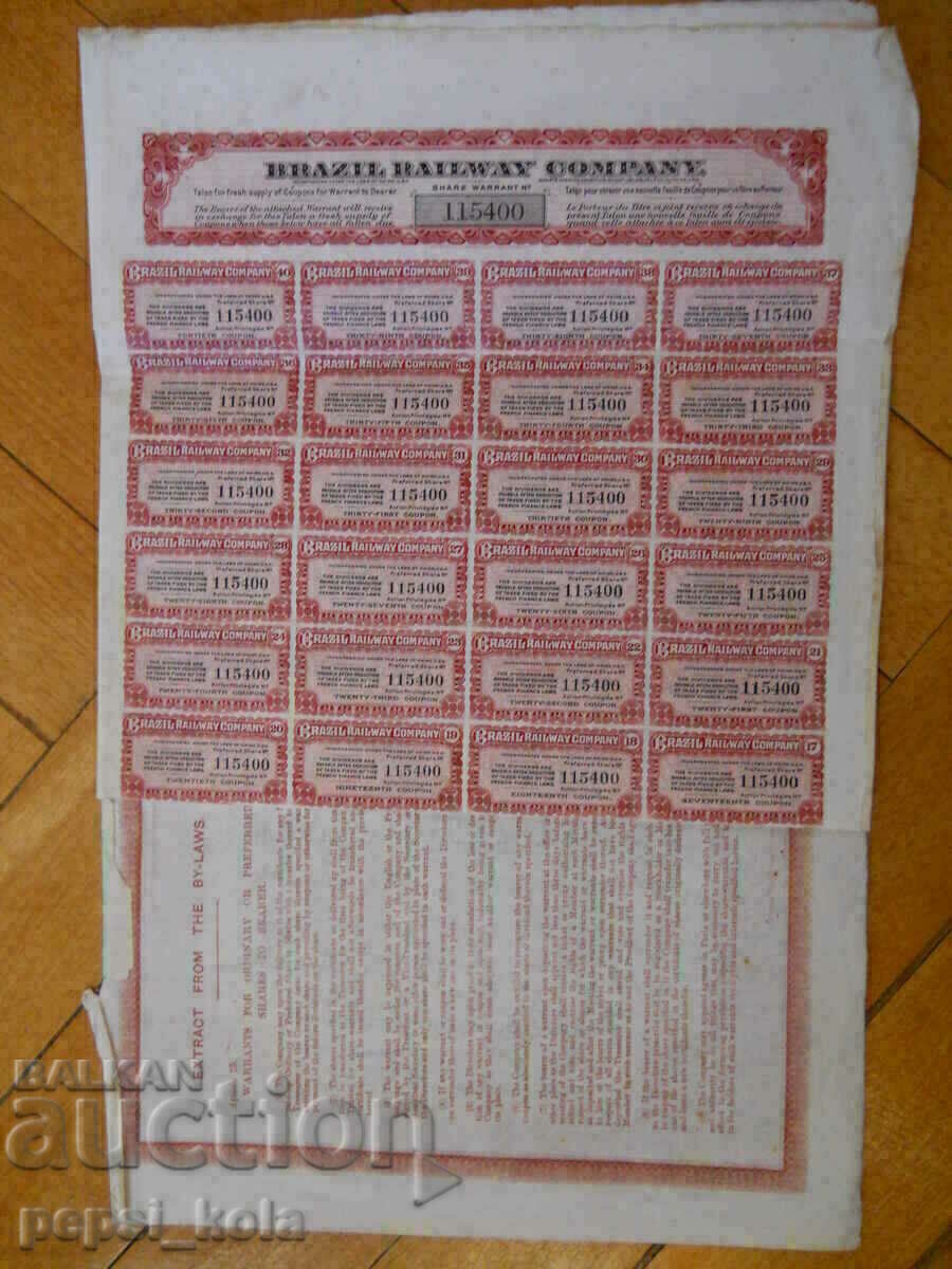 Παράδοση Προσφορά "Βραζιλιάνικες Σιδηροδρομικές Εταιρείες" 1942