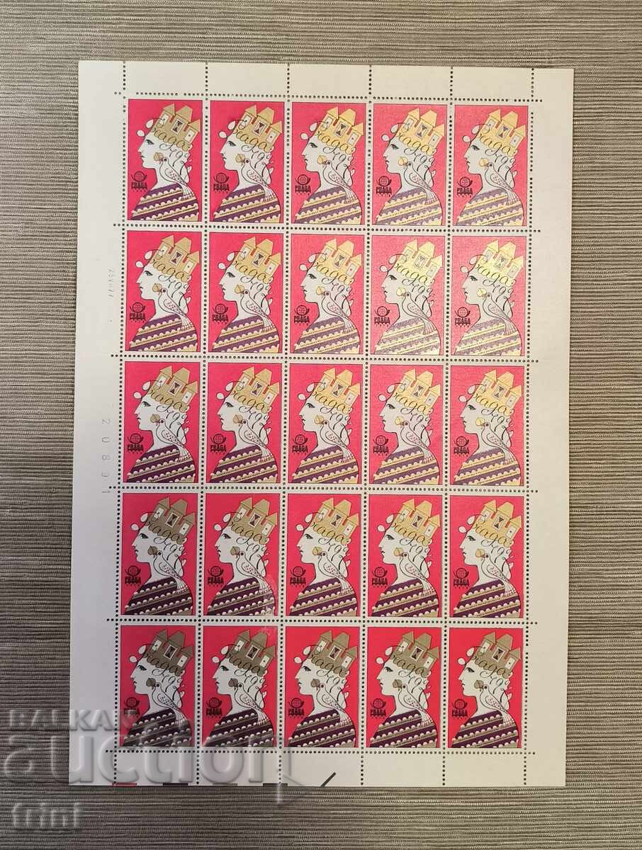 Παγκόσμια Φιλοτελική Έκθεση Πράγα '78, 4 φύλλα με τιμή 20.00 BGN | € 10.23 Παγκόσμια Φιλοτελική Έκθεση Πράγα '78, 4 φύλλα με τιμή 20.00 BGN | € 10.23