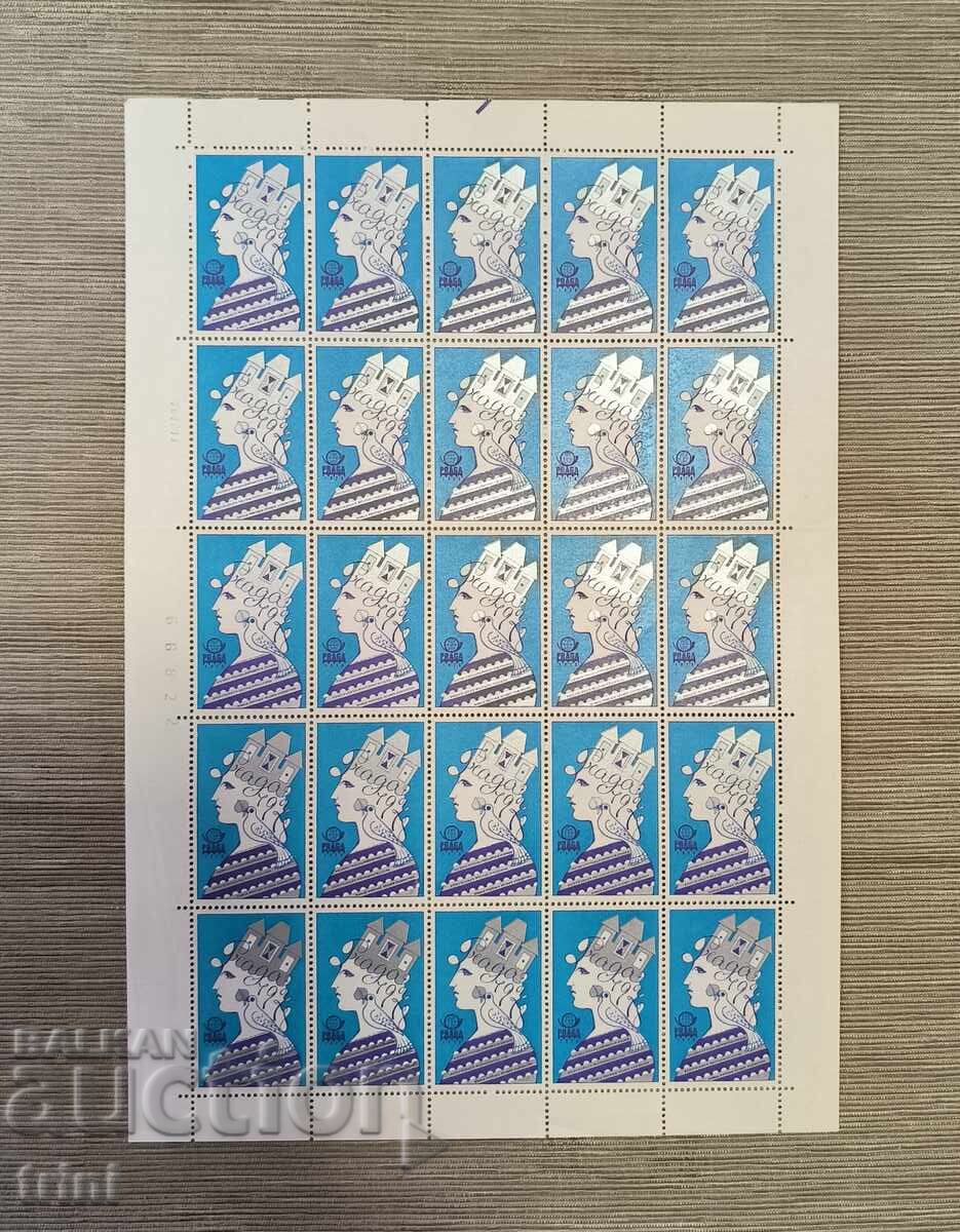 Δημοπρασία Παγκόσμια Φιλοτελική Έκθεση Πράγα '78, 4 φύλλα Δημοπρασία Παγκόσμια Φιλοτελική Έκθεση Πράγα '78, 4 φύλλα