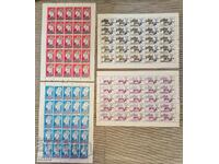 Expoziție Filatelică Mondială Praga '78, 4 coli