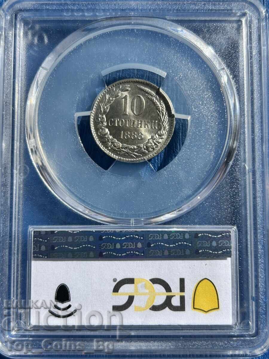 10 λεπτά 1888 MS64 PCGS 48890045 - 5