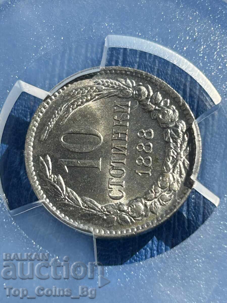 10 Stotinki 1888 MS 64 PCGS 48890045 - 6