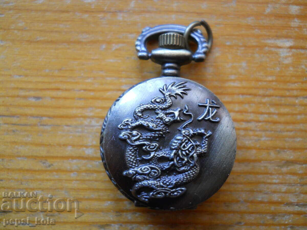 Ceas de buzunar cuarț pentru femei