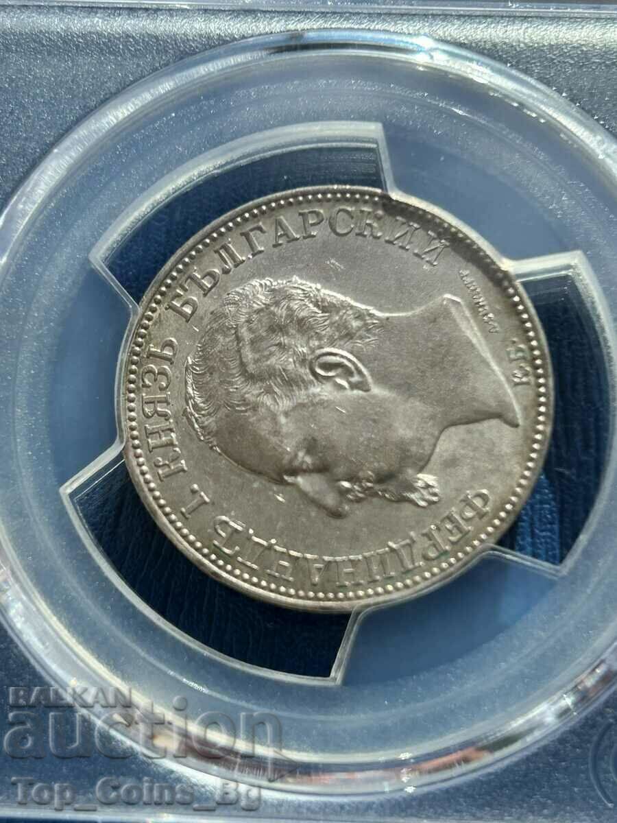 Licitație 2 leva 1891 AU 58 PCGS 46100032 Licitație 2 leva 1891 AU 58 PCGS 46100032