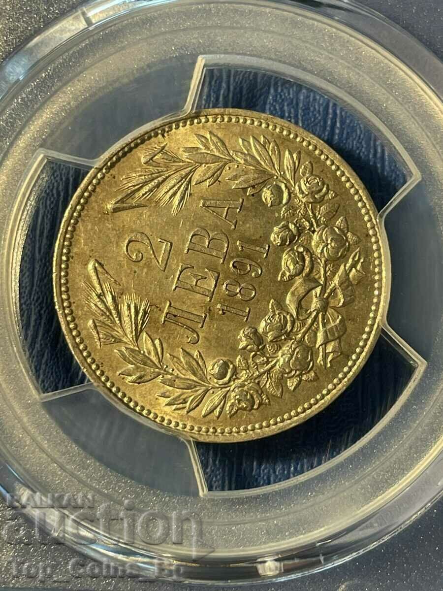 2 leva 1891 AU 58 PCGS 46100032 - 6 2 leva 1891 AU 58 PCGS 46100032 - 6