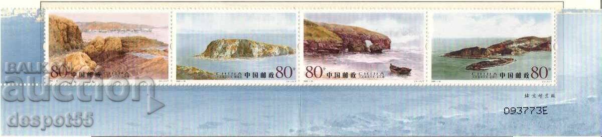 2005. China. Dalian Coast, Liaoning Province. Block