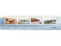 2005. Κίνα. Παραλία Νταλιάν, επαρχία Λιαονίνγκ. Μπλοκ