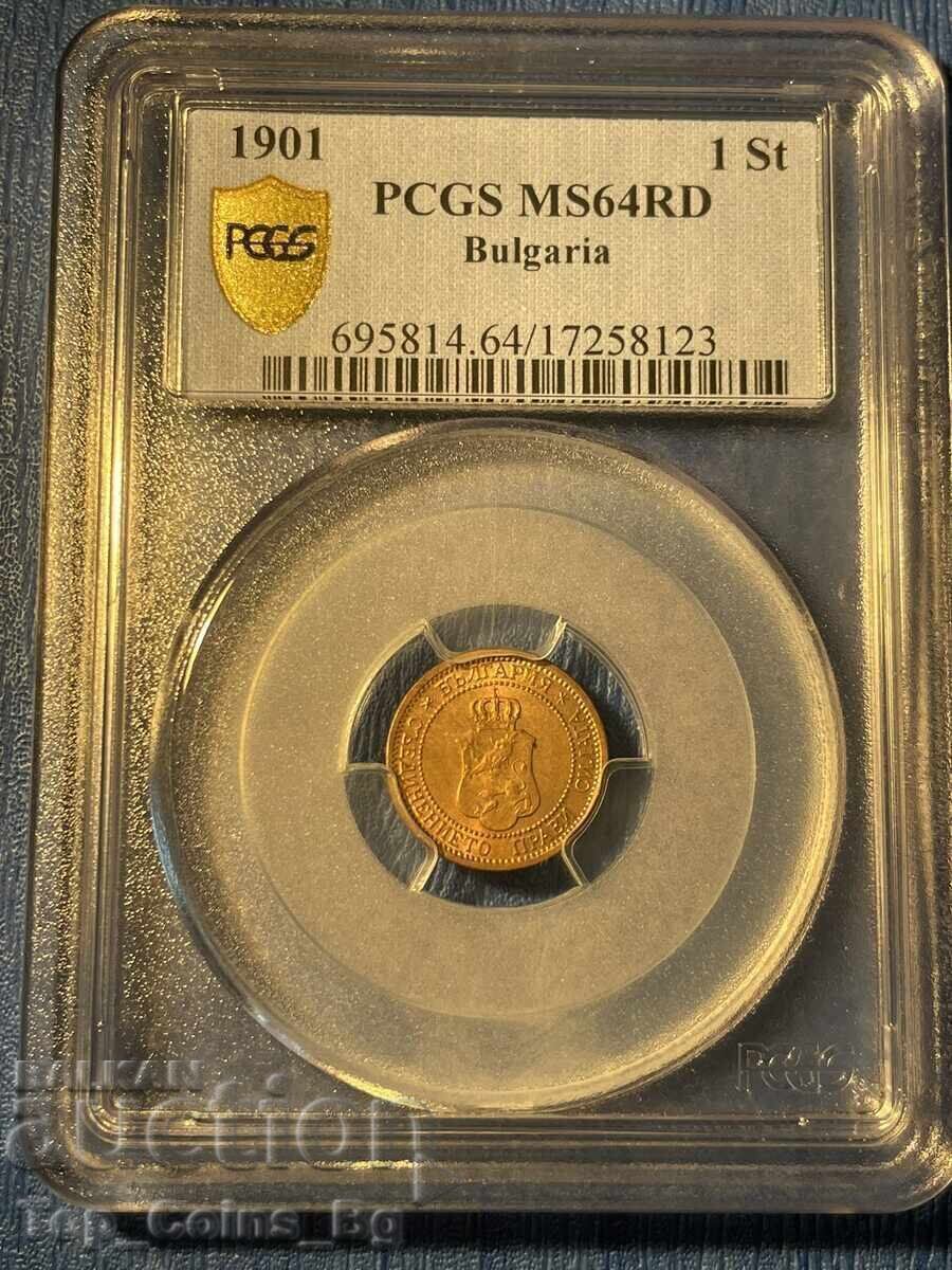 1 Stotinka 1901 MS 64 RD PCGS 17258123 with price € 1130.00 | 2210.09 BGN 1 Stotinka 1901 MS 64 RD PCGS 17258123 with price € 1130.00 | 2210.09 BGN