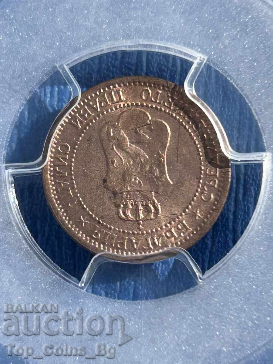 Auction  1 Stotinka 1901 MS 64 RD PCGS 17258123