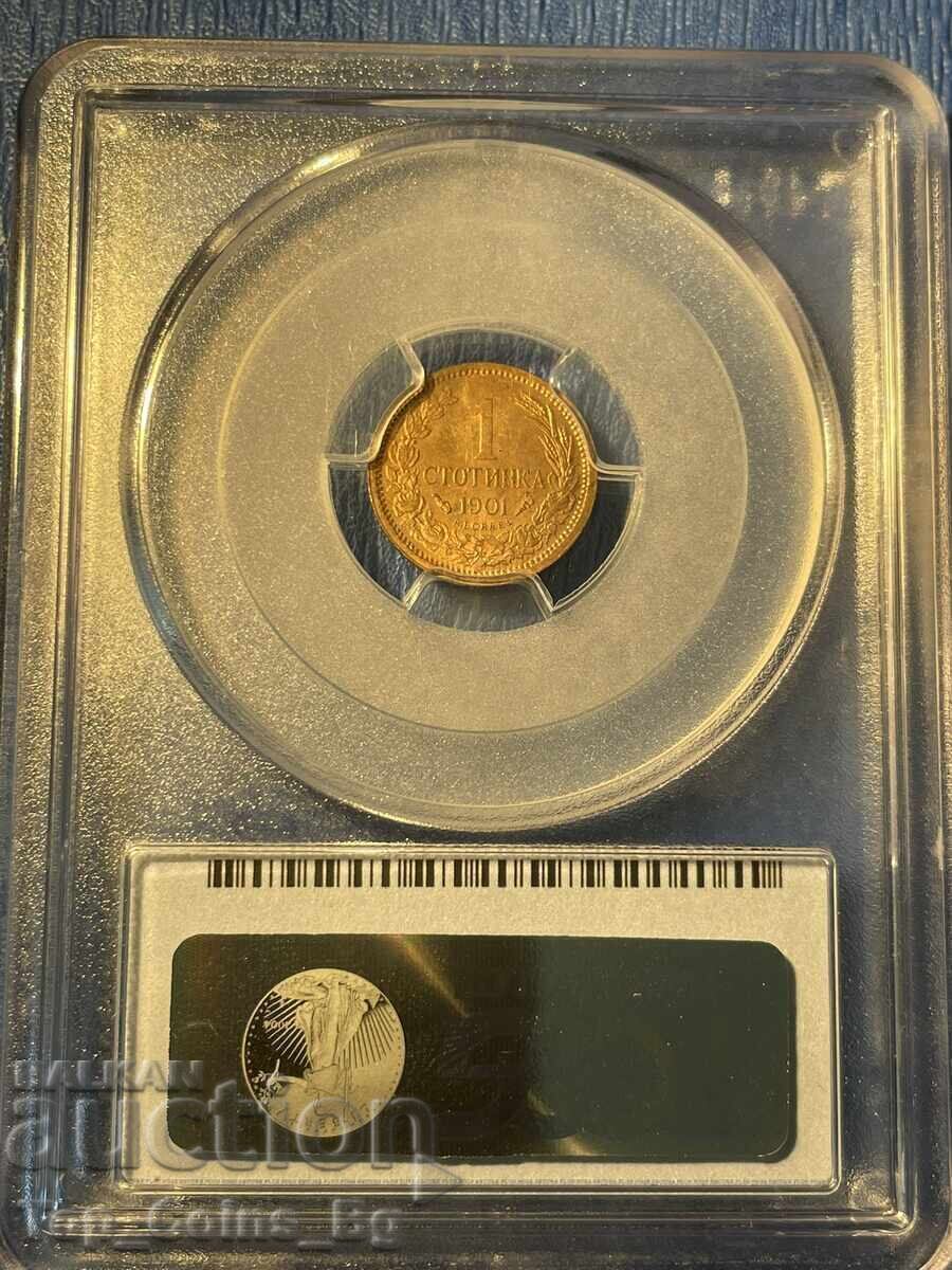 1 Stotinka 1901 MS 64 RD PCGS 17258123 - 5