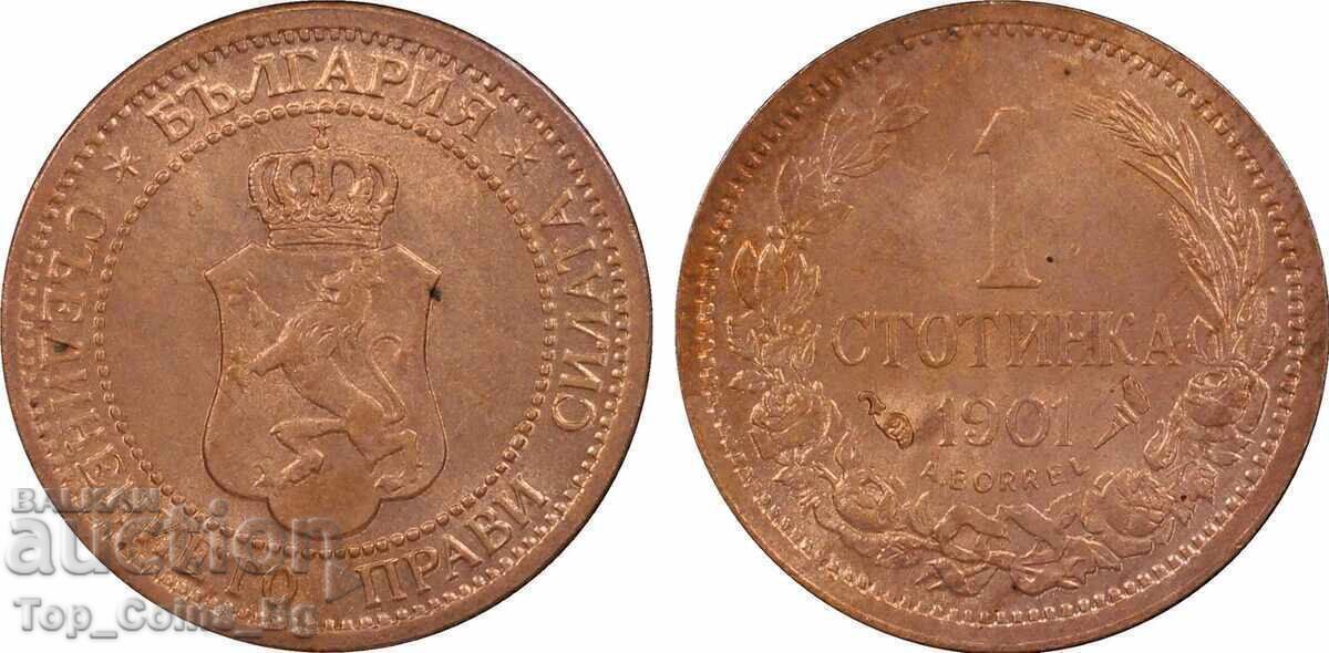1 Stotinka 1901 MS 64 RD PCGS 17258123