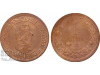 1 Stotinka 1901 MS 64 RD PCGS 17258123