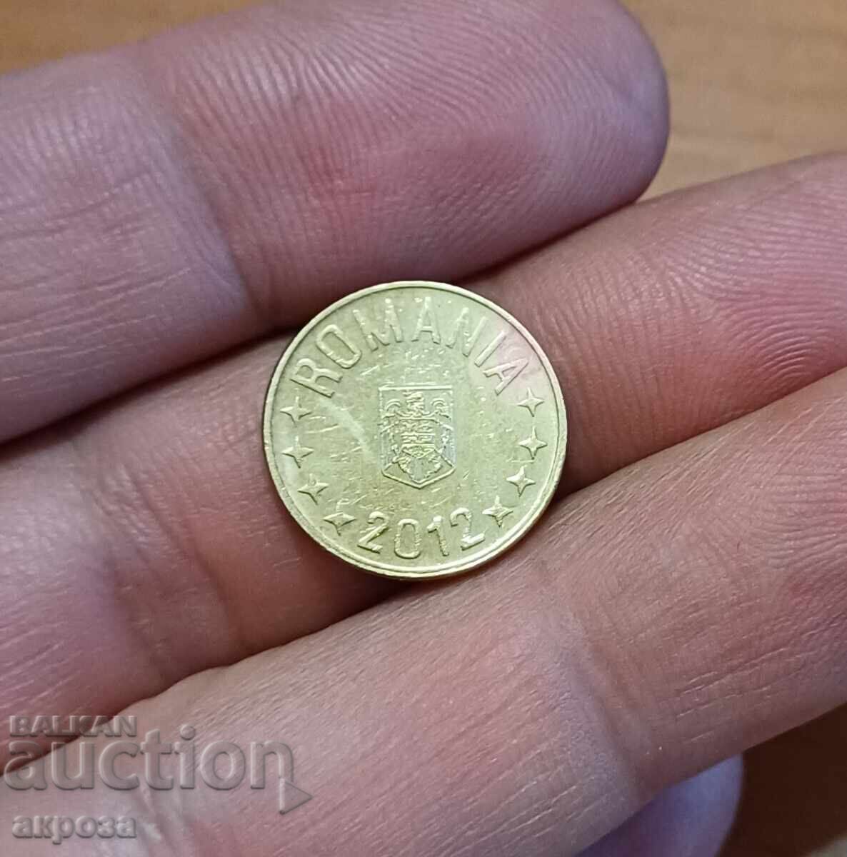 1 ban Ρουμανίας 2012 με τιμή 0.20 BGN | € 0.10 1 ban Ρουμανίας 2012 με τιμή 0.20 BGN | € 0.10