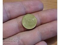 1 ban Ρουμανίας 2012